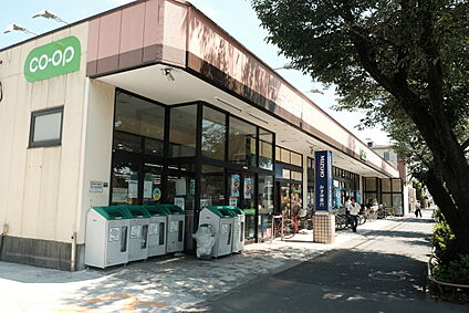 コープ小金井ぬくい坂下店 1000m