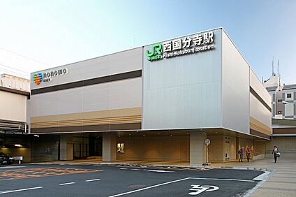 nonowa西国分寺 1600ｍ