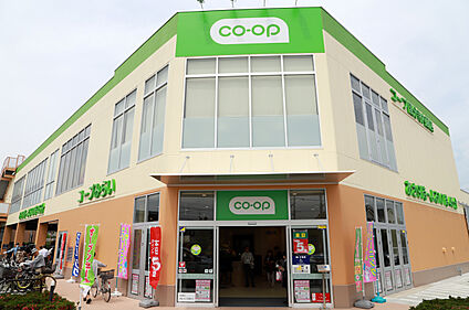 コープ国分寺内藤店 800ｍ