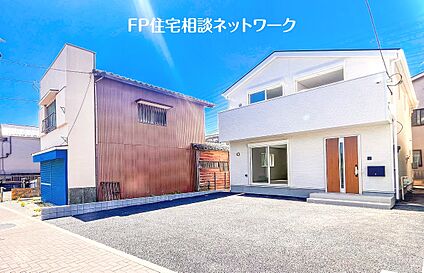 現地外観写真