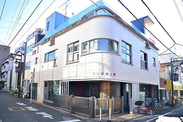 こむぎ保育園（約1,900m）