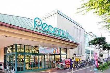 ピーコックストア東小金井店 1500ｍ