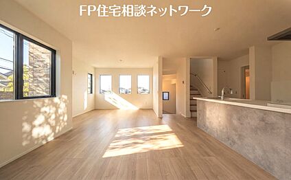 リビング