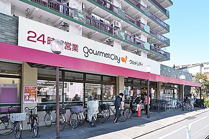 グルメシティ武蔵境店 1590m