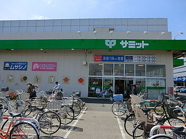 サミットストア小平上水本町店（約1,360m）