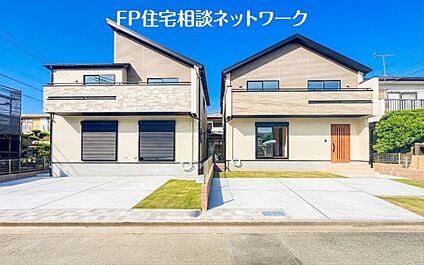 現地外観写真