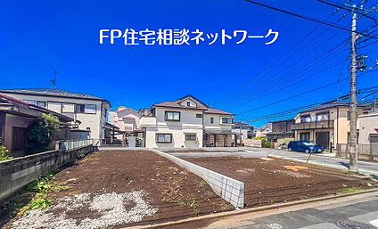 現地写真