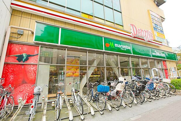 マルエツ国分寺南口店(約810m)