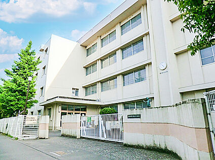 府中市立住吉小学校 450m