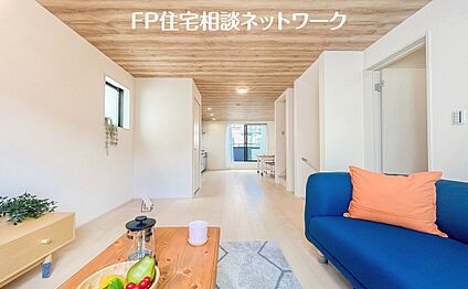 リビング
