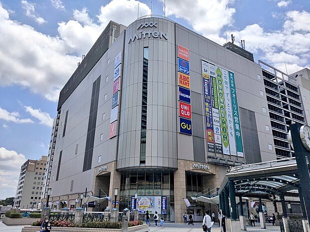 ミッテン府中店(約1,300m)