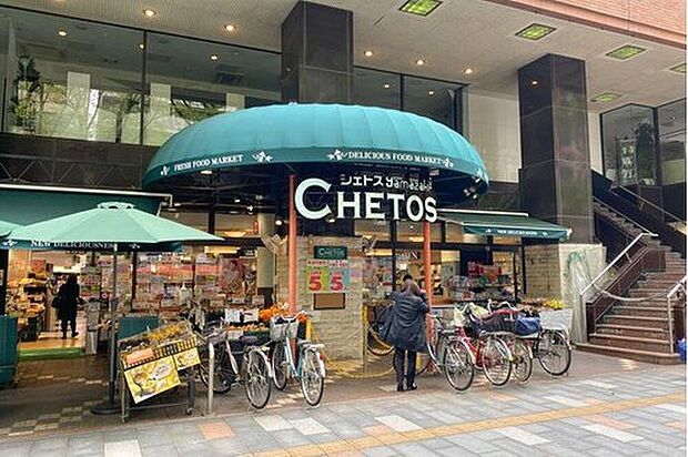 シェトスYamazaki府中店(約1,150m)