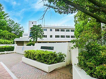 府中市立府中第十中学校 1200m