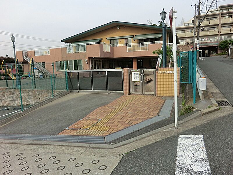 【学校】くらき永田保育園