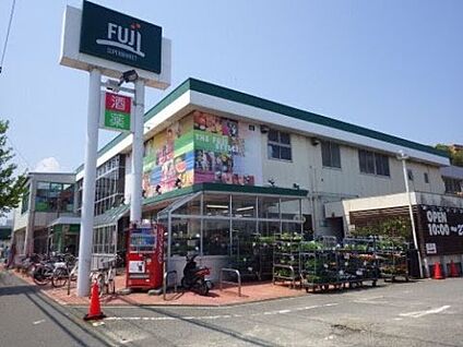 Fuji佐原店 1070ｍ(徒歩約14分)
