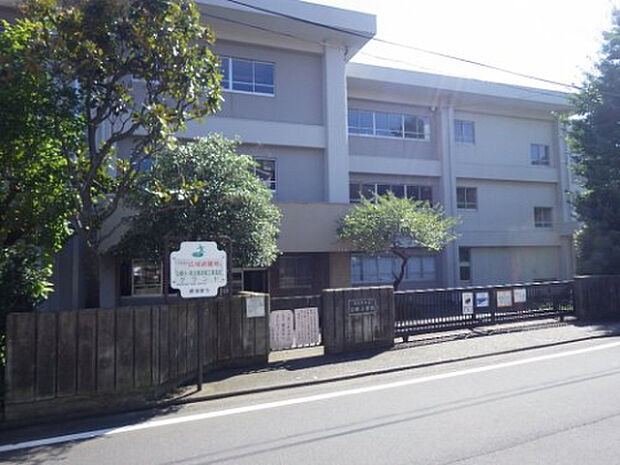 公郷小学校(約376m)