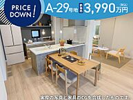 熊本県天草市本渡町本戸馬場：物件画像