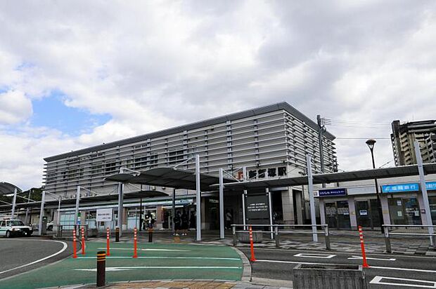 新飯塚駅（約5,300m）