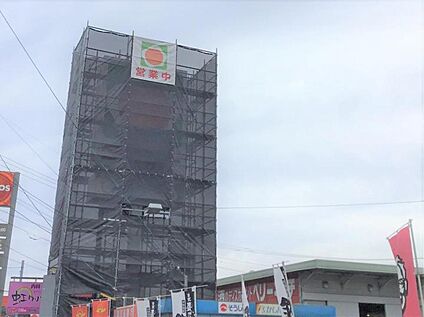 タイヨー 永利店 2400m(-)