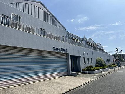 天照幼稚園  700m(-)