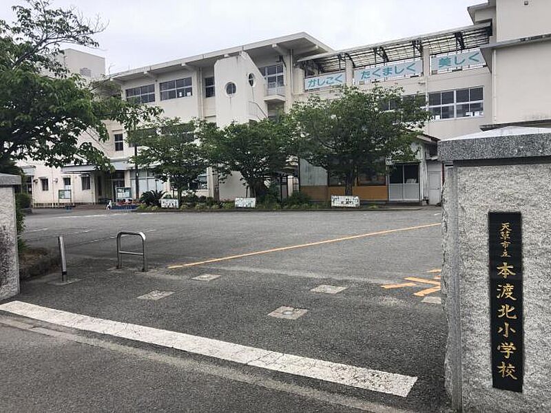 【学校】本渡北小学校