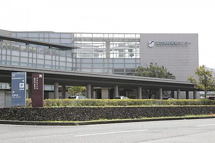 国立病院機構長崎医療センター 560m(-)