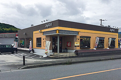 ジョイフル 大分松岡店 2510m(-)