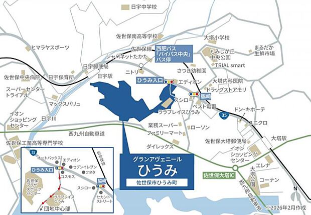 案内図