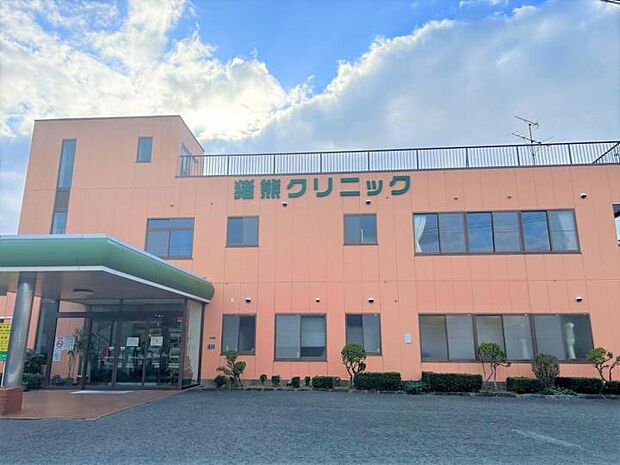 猪熊クリニック(約340m)