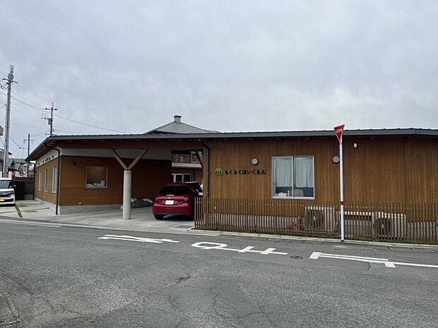 もくもく保育園（約600m）