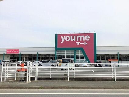 ゆめマート 行橋店 1250m(-)