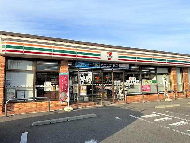 セブンイレブン福岡四箇田団地店（約240m）