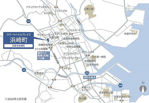 案内図