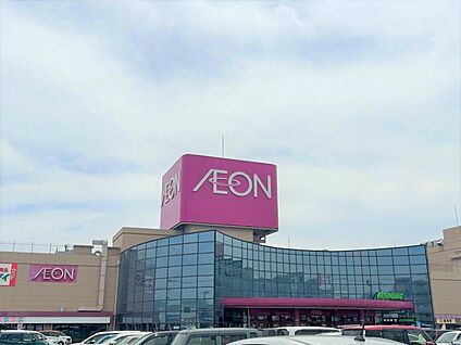イオン　隼人国分店 1020m(-)
