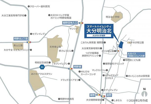 案内図
