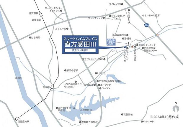 案内図