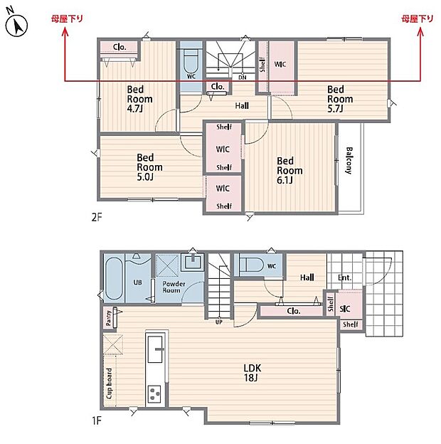 1号棟 《駐車場》 ■駐車場2台可能(車種による)。前面道路が広く、間口もゆったり。駐車が苦手なママもらくらく停められます。