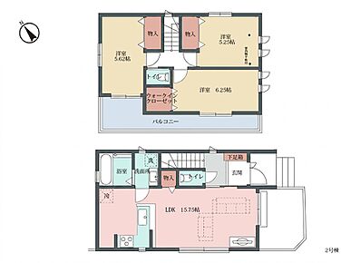 南西側に2部屋から出入りできるバルコニー付き 