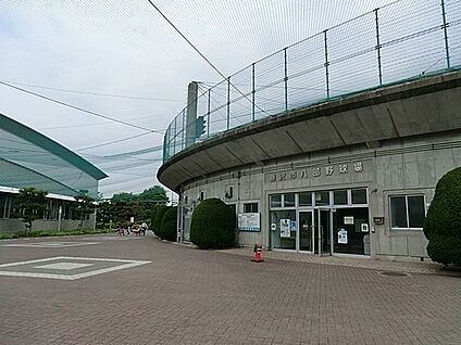 八部公園 1000m