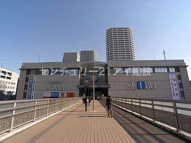 東戸塚オーロラシティ()