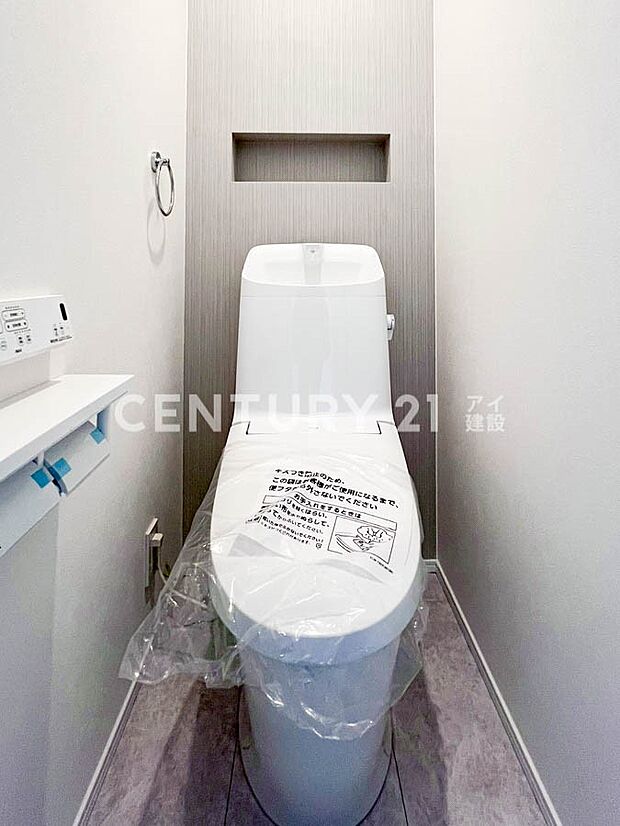 【その他内観】同仕様・トイレ