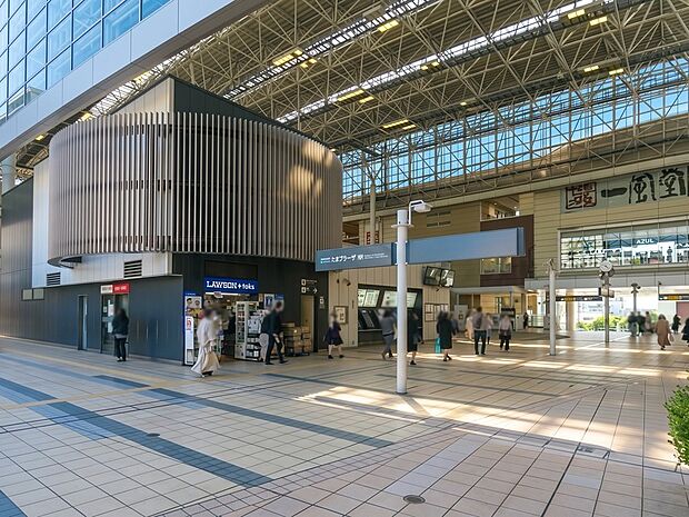 東急電鉄「たまプラーザ」駅(約3,580m)