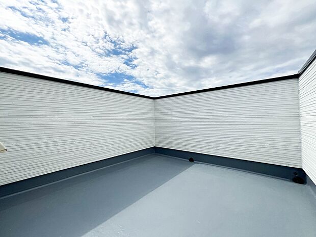 広々スカイバルコニー