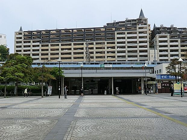 JR京浜東北線　本郷台駅（約1,700m）