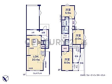 床暖房付き20.4帖の広々LDK！ 