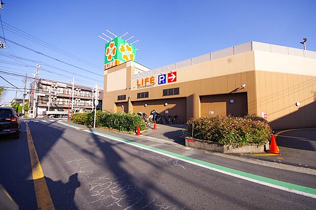 ライフ中原井田店(約650m・徒歩9分)