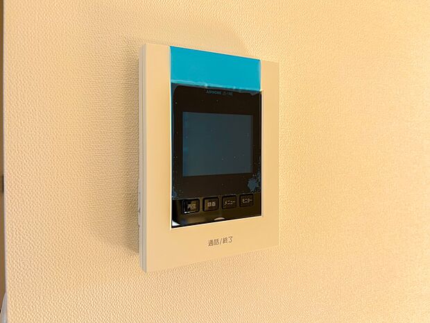 【その他設備】～TVモニター付きインターホン～  急な来訪者も目で見て確認できる安心感。