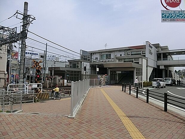 相模鉄道鶴ヶ峰駅（約2,000m）