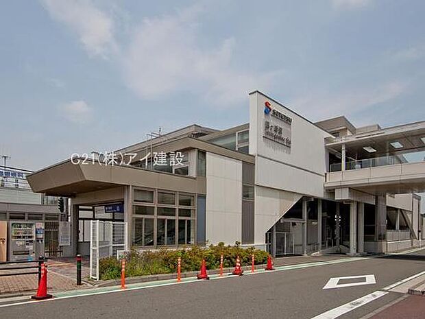 相鉄本線鶴ケ峰駅（約1,120m）