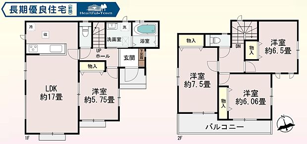 「効率的な生活・家事動線と大空間を楽しむ」
ストレスフリーだからこそ、笑みが絶えない室内大空間を味わえる素敵な住まい。お子様が存分走り回れる、のびのび子育てが出来る室内空間。